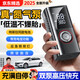 智匯車(chē)載充氣泵汽車(chē)輪胎打氣泵無(wú)線(xiàn)電動(dòng)測胎壓多功能打氣筒便攜充氣寶 【智能無(wú)線(xiàn)款】雙泵增壓+充電寶 電動(dòng)車(chē)摩托車(chē)自行車(chē)轎車(chē)suv專(zhuān)用