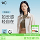VVC成毅同款防曬衣女休閑長(zhǎng)袖襯衫防紫外線防曬服春夏新款外套上衣
