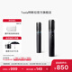 特斯拉（Tesla）官方 TeslaMic無線雙人同享車載麥克風(fēng)戶外k歌娛樂ktvmodel3/y/s/x TeslaMic車載麥克風(fēng)