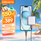 臺電（TECLAST）1TB 移動(dòng)固態(tài)硬盤(pán)(PSSD) Type-C接口USB3.2手機直連 S50系列 550MB/s