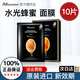JMsolution肌司研急救水光補水保濕面膜水潤舒緩秋冬面膜貼韓國進(jìn)口男女適用 水光蜂蜜 10片/盒【多買(mǎi)更優(yōu)惠】