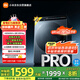米家小米滾筒洗衣機(jī) 10KG藍(lán)氧Pro滾筒 全自動(dòng)藍(lán)氧護(hù)衣洗超薄機(jī)身超大筒徑 以舊換新XQG100MJ110