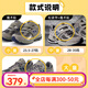 newbalanceNBkids 兒童鞋男女兒童跑步鞋新款百搭時(shí)尚休閑鞋運(yùn)動(dòng)鞋2002R系列 2002R0 26 腳長(zhǎng)15cm 美碼9