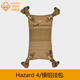 危機(jī)4 Hazard4美國新款戶外戰(zhàn)術(shù)硬殼背包配件掛載更多 狼棕色（需另買配件螺絲）