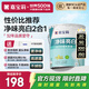 嘉寶莉（CARPOLY）內(nèi)墻乳膠漆室內(nèi)墻面漆自刷水性環(huán)保油漆涂料白色25kg 