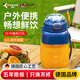 酷蟲德國品牌果蔬榨汁機(jī)黃曉明同款榨汁桶水果榨汁機(jī)家用小型便攜噸噸杯自動(dòng)榨汁杯運(yùn)動(dòng)果汁杯小果汁機(jī) 【德系技術(shù)】深藍(lán)色 單杯雙蓋【1000ML】