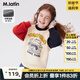 馬·拉?。∕.Latin）童裝兒童衛(wèi)衣冬裝新款男童女童大童拼色短款衛(wèi)衣 米白 110cm