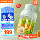 蘇泊爾（SUPOR）【國(guó)家補(bǔ)貼】榨汁杯 榨汁機(jī)便攜 無線充電果汁機(jī) 戶外隨行杯果汁杯 小型榨汁桶 米糊攪拌機(jī)JC500