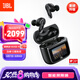 JBL TOUR PRO 3真無線藍(lán)牙耳機(jī)智能觸屏主動降噪商務(wù)艙3代入耳式蘋果小米通用生日禮物國家補(bǔ)貼 黑色