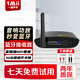 一魔聲學(xué) 【全新升級(jí)】藍(lán)牙接收器5.1發(fā)燒級(jí)HiFi音頻藍(lán)牙適配器 LDAC無(wú)損CD級(jí)音質(zhì)音箱功放