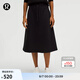 lululemon丨Modal-Blend 女士莫代爾混紡高腰 A 字中長(zhǎng)裙 LW8AN6S 黑色 M