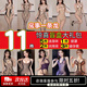 姬欲開(kāi)檔襠連身體黑絲襪床上一次性感夫妻調(diào)情睡情趣內(nèi)衣服方便老吃公