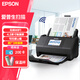 愛(ài)普生（EPSON）ES-580W A4饋紙式掃描儀自動(dòng)連續(xù)雙面彩色掃描 高速辦公用 無(wú)線wifi（觸屏 支持掃至U盤(pán)）