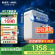 安吉爾魔方Pro1900 家用凈水器800G流速體驗(yàn) 反滲透廚下無雙酚A凈飲水機(jī)直飲1.97L/min 【國家補(bǔ)貼】