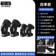 MINOR TUNE小調(diào)子夏季透氣摩托車騎行護(hù)具護(hù)膝護(hù)肘防摔電動(dòng)車護(hù)腿四季冬季 H02衛(wèi)士護(hù)膝護(hù)肘四件套（四季） 均碼（適合大約90斤-210斤使用）
