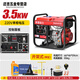 宿尚柴油發(fā)電機(jī)5千瓦3/6/8/10/12/15/20KW三相380V單相220v 3.5KW高配開架電啟動220V