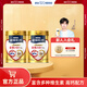 雀巢（Nestle） 奶粉成人中老年奶粉怡養(yǎng)高鈣低GI送禮送父母送長(zhǎng)輩 送禮 金健心850g*2罐