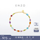 ENZO 18K金繽紛奇遇多彩寶石鉆石手鏈女 EZV8788   七夕禮物 17.5cm