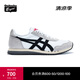 Onitsuka Tiger鬼塚虎男女鞋休閑鞋子透氣運動鞋減震慢跑鞋DUALIO 白色100 42.5