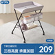 智貝尿布臺(tái)嬰兒護(hù)理臺(tái)多功能可折疊撫觸臺(tái)新生兒可移動(dòng)?jì)雰捍?升降版