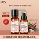 HBN水乳套裝A醇早C晚A發(fā)光水緊致補水保濕護膚品生日禮物送女友