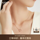 AJIDOU七夕阿吉豆項(xiàng)鏈女愛(ài)心水鉆鏤空個(gè)性吊墜玫瑰金色鎖七夕禮物女 金色+銀色 38.4cm