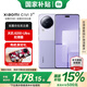小米Xiaomi Civi 3送原裝殼【國家補貼】5G手機仿生主攝光學(xué)防抖智能輕薄高顏值女生拍照游戲手機civi3 玫瑰紫 12GB+256GB 官方標配