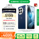 一加 13 24GB+1TB 藍(lán)調(diào)時刻 國家補貼 高通驍龍?8至尊版 6000mAh 冰川電池 oppo智能AI游戲5G手機(jī)