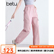 百圖betu女裝2025夏季新款休閑褲山系戶外工裝褲透氣面料褲子2504D05 粉紅 S