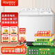 榮事達(dá)（Royalstar）洗衣機(jī)半自動(dòng)大容量雙桶雙缸洗衣機(jī)脫水甩干雙筒 26.5公斤洗脫分離【洗20KG+脫6.5KG】