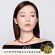 白嵐琥珀間珠項鏈女925銀鎖骨鏈小眾氣質(zhì)感本命年生日禮物送老婆 琥珀&925銀