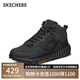 Skechers男鞋綁帶戶外休閑鞋 復(fù)古拼接運動鞋51943 BBK全黑色 44