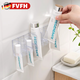 FVFH德國(guó)掛壁免打孔衛(wèi)生間洗面奶牙膏收納架化妝品置物架鏡柜牙膏瀝水 透明壁掛收納架-1個(gè)