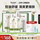 法蘭琳卡護(hù)膚品套裝護(hù)膚禮盒 蘆薈清透補(bǔ)水保濕控油水乳精華4件生日禮物女
