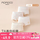 瑪米瑪卡/MOMOCO兒童內(nèi)褲7A抗菌可愛卡通印花男/女童4條裝柔軟貼膚透氣舒適四角褲