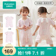 全棉時代嬰兒衣服水光棉連體服短袖哈衣爬服四季25春夏新 【短袖款】潛底世界 90cm