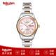 西鐵城（CITIZEN）女表機(jī)械手表PD7166-54W自動(dòng)上弦手動(dòng)上弦藍(lán)寶石玻璃透背日本直郵 粉金色PD7166-54W