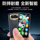 金立G5mini 迷你智能手機純凈版安卓無(wú)游戲超薄長(cháng)續航4G全網(wǎng)通可用5G卡青少年小屏幕備用機 灰色 8核+64GB【微信智能版-自帶抖音釘釘】