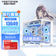 盈通（yeston）【24期免息】AMD 9700X/7800X3D/9800X3D/9950X3D/9060XT/9070XT 電競游戲整機(jī)組裝電腦DIY主機(jī) 配八:9800X3D+RX9070XT