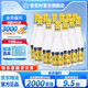 杏花村杏花 光瓶 金標(biāo) 白酒 玻瓶 純糧食酒 股份出品 清香型白酒 53度 450mL 12瓶 整箱【提升版】