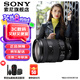 索尼（SONY） 全畫幅相機(jī)攝像機(jī)小三元變焦鏡頭 【標(biāo)準(zhǔn)變焦】FE24-105mmF4 G