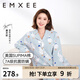 嫚熙（EMXEE）孕婦睡衣產(chǎn)后哺乳春秋季款月子服棉質(zhì)家居服套裝 嫚熙大鵝-純棉兩件套(帶哺乳口) XL【適合135-160斤】