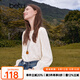 百圖betu女裝2025秋季新款襯衫高級(jí)感氣質(zhì)提花蕾絲長(zhǎng)袖上衣女2508T95 淺杏色 L