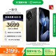 一加 13 12GB+256GB 黑曜秘境 國(guó)家補(bǔ)貼 高通驍龍?8至尊版 6000mAh 冰川電池 oppo智能AI游戲5G手機(jī)