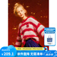 ELLE KIDS童裝 撞色條紋刷毛繡花毛球毛衣女童節(jié)日氛圍套頭針織衫 紅粉條 160 (S)