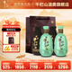牛欄山二鍋頭 和之牛 濃香型白酒 52度 500mL 2瓶 2瓶