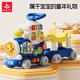 匯樂(lè )玩具小火車(chē)益智玩具幼兒學(xué)步車(chē)兒童早教男女孩寶寶生日周歲禮物