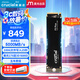 Crucial英睿達 美光P3Plus 2TB SSD固態(tài)硬盤 M.2接口（NVMe PCIe4.0*4）讀速5000MB/s 臺式機筆記本硬盤