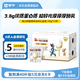 蒙牛（MENGNIU）全程冷鏈 每日鮮酪原味風(fēng)味發(fā)酵乳禮盒裝 100g×12杯