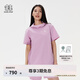 KOLON SPORT/可隆T恤 女士戶外運(yùn)動(dòng)CAMPING連帽圓領(lǐng)短袖上衣 LKRT5MT588-LP 淺粉色 S 160/84A